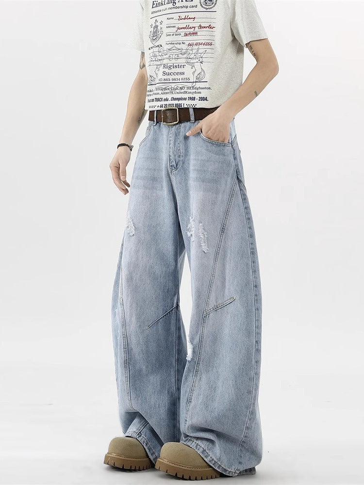 Distressed Wide Denim Pants - 2 Colors