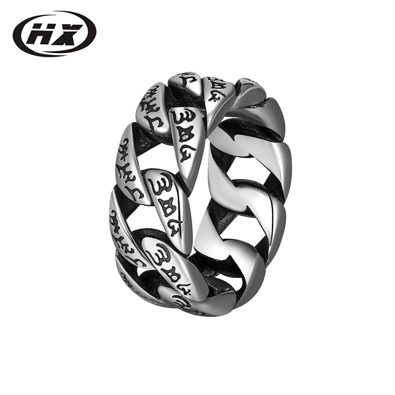 Engraved Chain Ring - Silver
