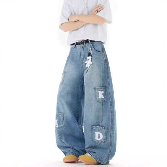 Street denim pants with key chain
