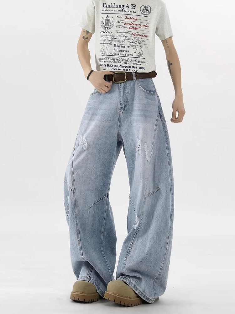 Distressed Wide Denim Pants - 2 Colors