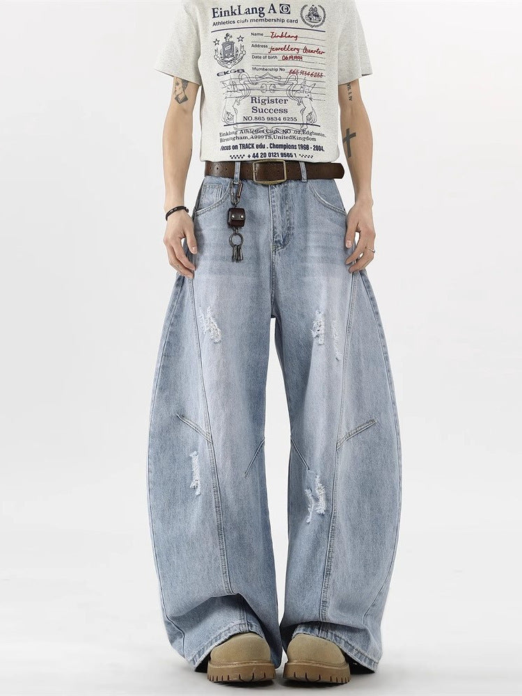 Distressed Wide Denim Pants - 2 Colors