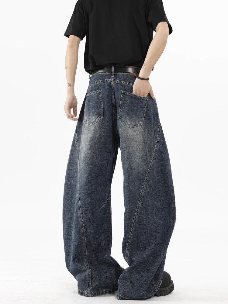 Distressed Wide Denim Pants - 2 Colors