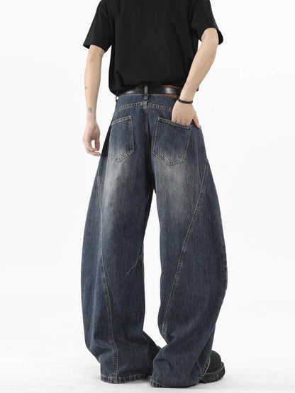 Distressed Wide Denim Pants - 2 Colors