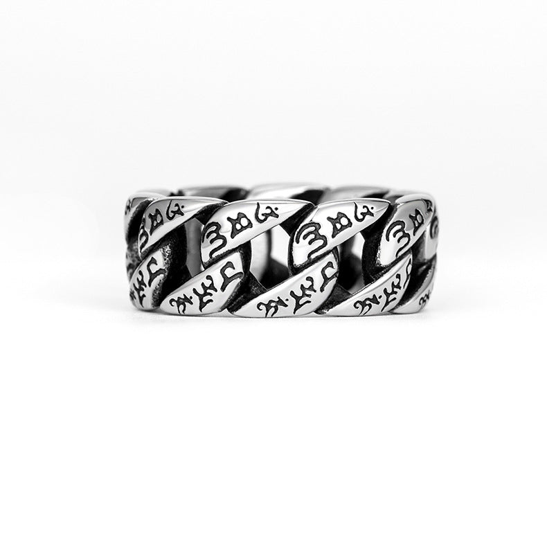 Engraved Chain Ring - Silver